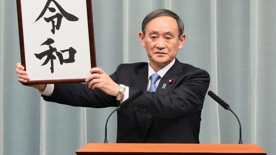Suga Yoshihide- từ con số 0 tới Thủ tướng Nhật Bản